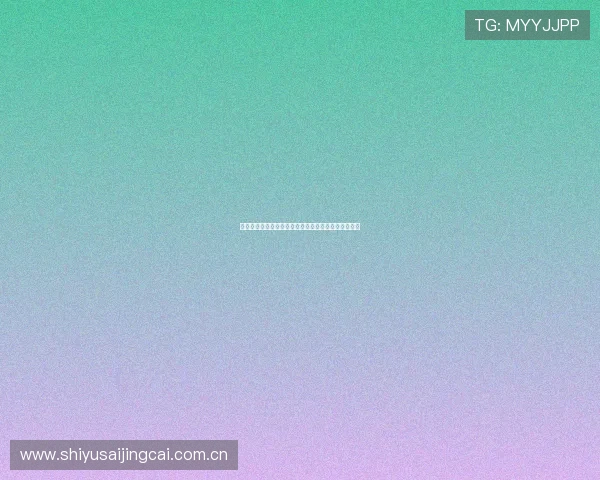 世界杯加纳对巴拿马比赛直播时间安排及详细观看指南 世界杯加纳对巴拿马比赛直播时间安排及详细观看指南