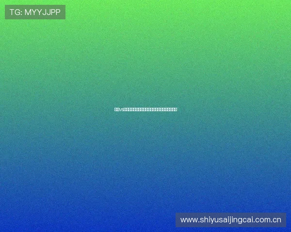 挪威vs塞内加尔世界杯比赛球员评分及关键表现全面解读